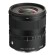 Ống kính Sigma 15mm F1.4 DC Contemporary For Sony E (Chính hãng)