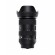 Ống kính Sigma 28 - 105mm f/2.8 DG DN Art For Sony E (Chính hãng) Ảnh sản phẩm 8