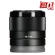 Ống kính Sony FE 28mm f/2 (Chính hãng)