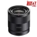 Ống kính Sony Sonnar T* E 24mm f/1.8 ZA (Chính hãng)