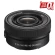 Ống kính Sony E PZ 16-50mm f/3.5-5.6 OSS II (Chính hãng)