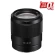 Ống kính Sony FE 35mm f/1.8 (Chính hãng)