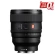 Ống kính Sony 85mm f/1.4 GM II ( Chính hãng)