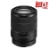 Ống kính Sony E 18-135mm f/3.5-5.6 OSS (Chính hãng)