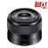Ống kính Sony E 35mm f/1.8 OSS (Chính hãng)
