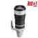 Ống kính Sony FE 100-400 F4.5 GM OSS (Chính hãng)