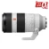 Ống kính Sony FE 100-400mm f/4.5-5.6 GM OSS (Chính hãng)