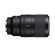 Ống kính Sony FE 100 mm F2.8 Macro GM OSS (Chính hãng)
