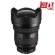 Ống kính Sony FE 12-24mm f/2.8 GM (Chính hãng)