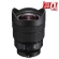 Ống kính Sony FE 12-24mm f/4 G (Chính hãng)