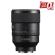 Ống kính Sony FE 135mm f/1.8 GM (Chính hãng)