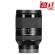 Ống kính Sony FE 24-240mm f/3.5-6.3 OSS (Chính hãng)