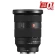 Sony FE 24-70mm f/2.8 GM II (Chính hãng)