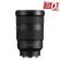 Ống kính Sony FE 24-70mm f/2.8 GM (Chính hãng)