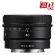 Ống kính Sony FE 40mm f/2.5 G (Chính hãng)