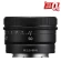 Ống kính Sony FE 50mm f/2.5 G (Chính hãng)