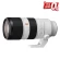 Ống kính Sony FE 70-200mm f/2.8 GM OSS (Chính hãng)