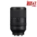 Ống kính Sony FE 70-300mm f/4.5-5.6 G OSS (Chính hãng)