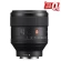 Ống kính Sony FE 85mm f/1.4 GM (Chính hãng)