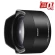 Ống kính Sony Ultra Wide Converter SEL075UWC (Chính hãng)