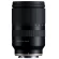 Ống kính Tamron 17-70mm f/2.8 Di III-A VC RXD For Canon RF (Chính hãng)