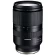 Ống kính Tamron 17-70mm f/2.8 Di III-A VC RXD For Canon RF (Chính hãng)