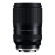 Ống kính Tamron 25-200mm F/2.8-5.6 Di III VXD G2 for Sony E (Chính hãng)