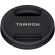 Ống kính Tamron 28-200mm f/2.8-5.6 Di III RXD for Sony E (Chính hãng) Ảnh sản phẩm 6