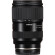 Ống kính Tamron 28-75mm f/2.8 Di III VXD G2 for Sony E (Chính hãng) Ảnh sản phẩm 7