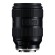 Ống kính Tamron 35-100mm F2.8 Di III VXD For Sony E (Chính hãng)