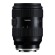 Ống kính Tamron 35-100mm F2.8 Di III VXD For Sony E (Chính hãng)