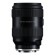 Ống kính Tamron 35-100mm F2.8 Di III VXD For Sony E (Chính hãng)