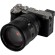 Ống kính Viltrox AF 85mm f/1.4 Pro FE for Sony E (Chính hãng) Ảnh sản phẩm 9