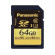 Thẻ nhớ SDXC Panasonic 64GB 95MB/s (Chính hãng)