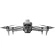 Flycam DJI Matrice 4E (Chính hãng)