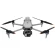 Flycam DJI Matrice 4E (Chính hãng)