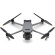 DJI Mavic 3 Pro With DJI RC Remote (Chính hãng) Ảnh sản phẩm 11