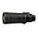 Ống kính NIKKOR Z 120-300mm f/2.8 TC VR S (Chính hãng)