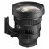 Ống kính Sigma 135mm F1.4 DG Art For Sony E (Chính hãng)