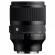 Ống kính Sigma 35mm F1.2 DG II Art For Sony E (Chính hãng)