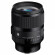 Ống kính Sigma 35mm F1.2 DG II Art For Sony E (Chính hãng)