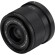 Viltrox AF 25mm F/1.7 For Nikon Z (Chính hãng)