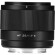 Viltrox AF 25mm F/1.7 For Sony E (Chính hãng)
