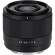 Viltrox AF 25mm F/1.7 For Sony E (Chính hãng)