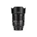 Ống kính Viltrox AF 56mm F1.2 Pro APS-C For Sony E (Chính hãng)