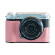 Half Case + Strap Fuji X-M5 | Pink (Chính hãng)