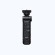 Báng tay cầm Sony GP-VPT3 | Black (Chính hãng)