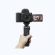 Báng tay cầm Sony GP-VPT3 | Black (Chính hãng)