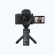 Báng tay cầm Sony GP-VPT3 | Black (Chính hãng)
