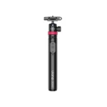 Chân đỡ chụp hình Ulanzi MT-44 B (Chính hãng)